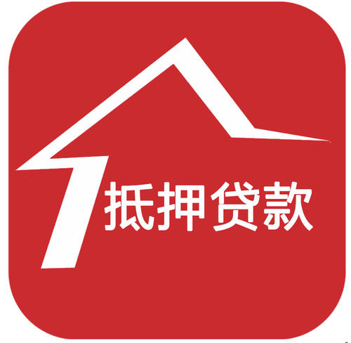 大理办理汽车押证不押车贷款应注意三个事项