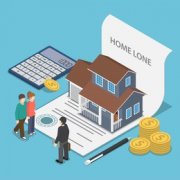 大理银行信用贷款