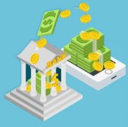 大理按揭房信用贷款